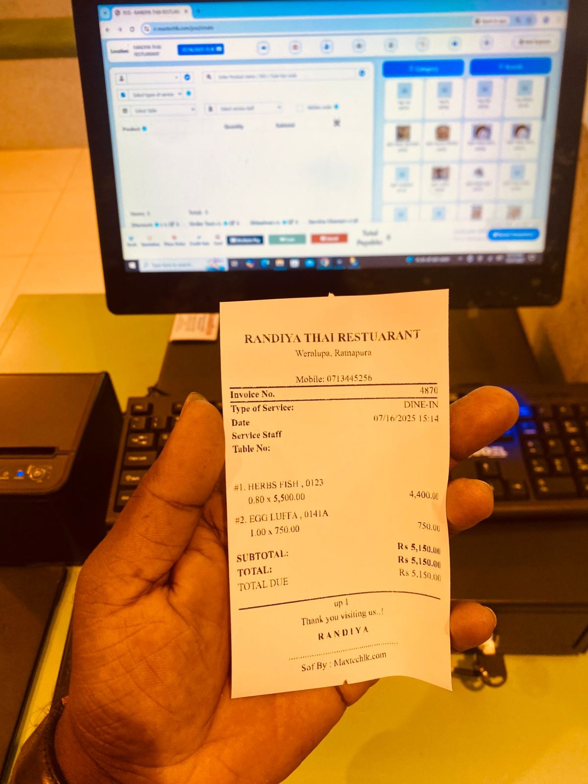 RANDIYA THAI RESTUARANT - RATNAPURA