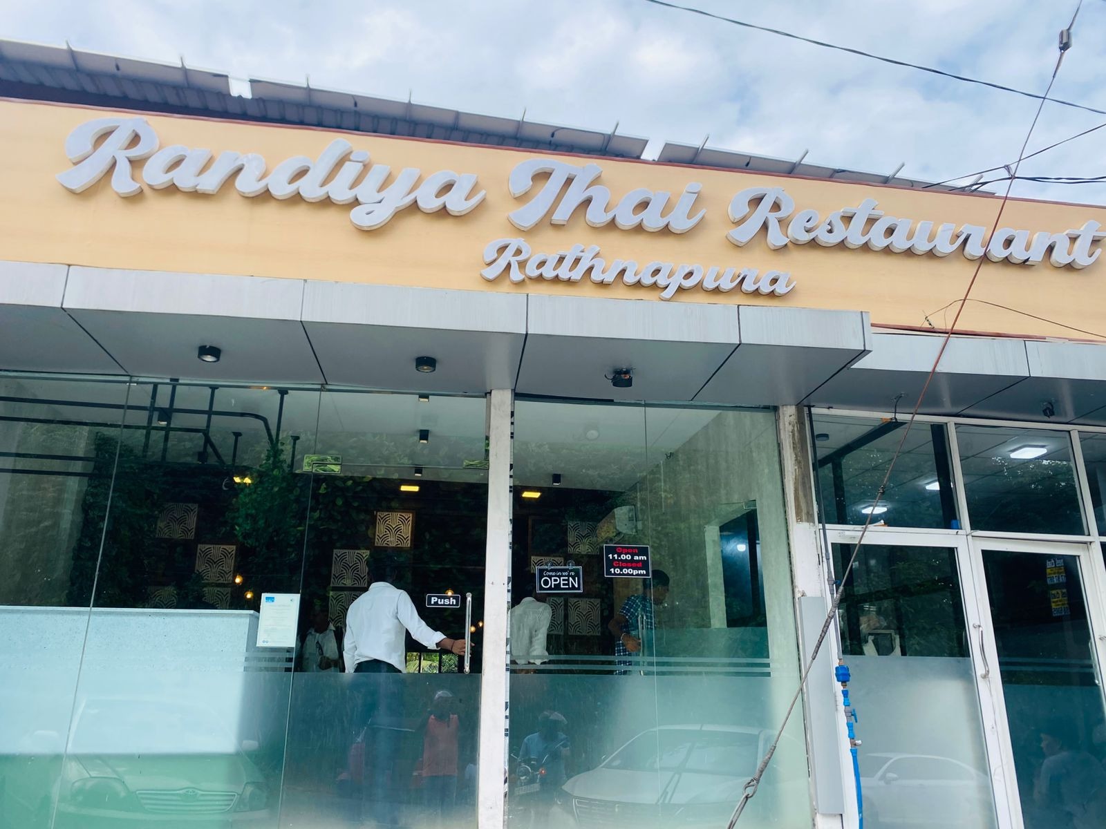 RANDIYA THAI RESTUARANT - RATNAPURA